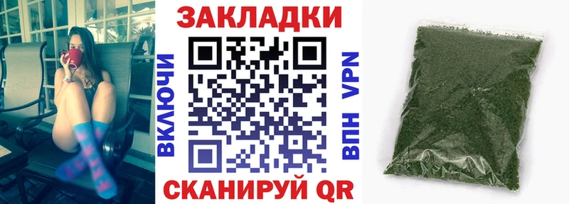 Меф Будённовск