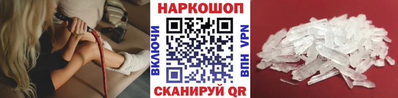 Как найти закладки Будённовск Амфетамин  МЕТАДОН  COCAIN  МЕФ  Каннабис  ГАШ  блэк спрут маркетплейс  APVP 