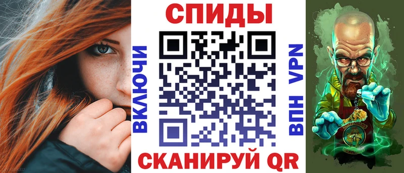 АМФ 97% Будённовск