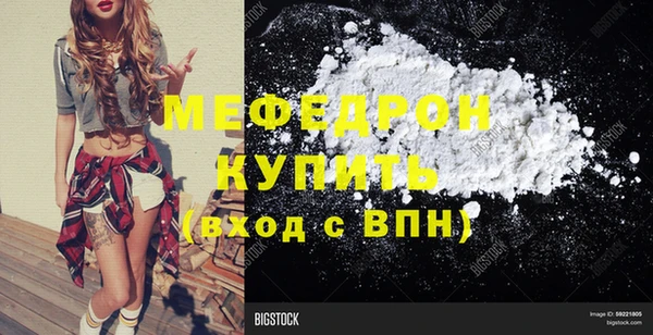 метадон Заречный