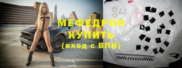 дживик Семёнов