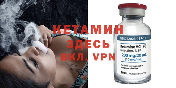 марки nbome Семикаракорск