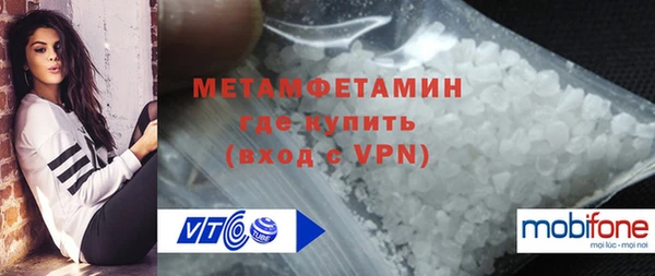 не бодяженный Семилуки