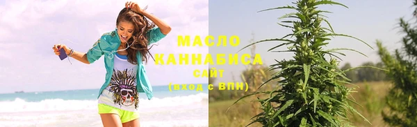 марки nbome Семикаракорск