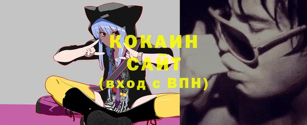 не бодяженный Семилуки