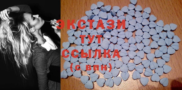 марки nbome Семикаракорск