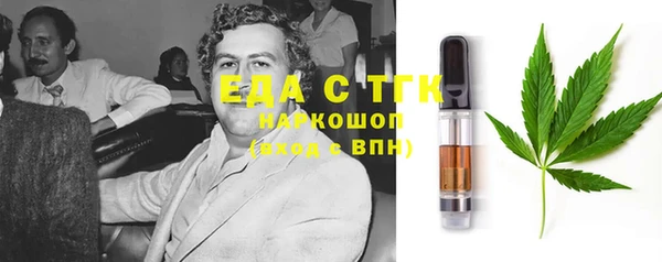 не бодяженный Семилуки