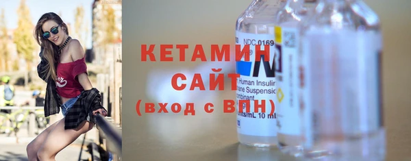 дживик Семёнов