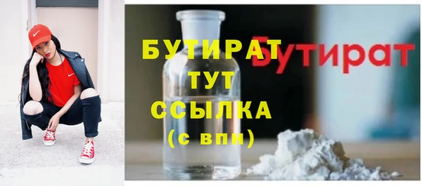 дживик Семёнов