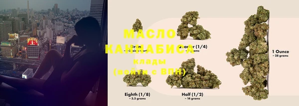 дживик Семёнов