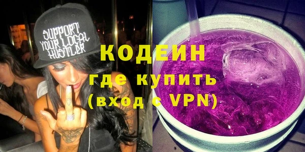 прущий лед Заполярный