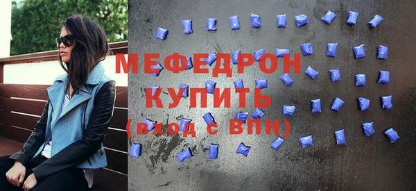 экстази Зарайск