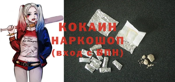 дживик Семёнов