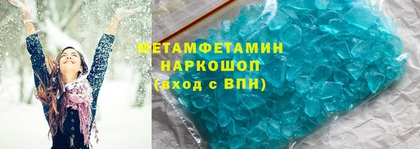дживик Семёнов