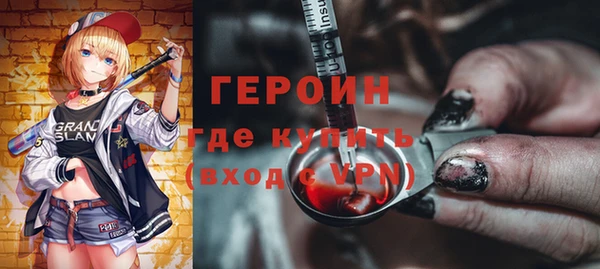 не бодяженный Семилуки