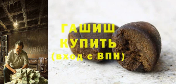 прущий лед Заполярный