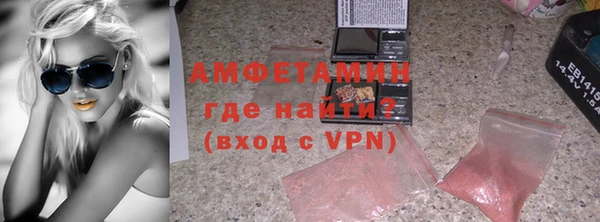 ГАЛЛЮЦИНОГЕННЫЕ ГРИБЫ Снежинск