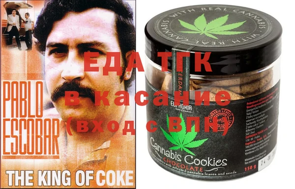 дживик Семёнов