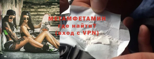 не бодяженный Семилуки
